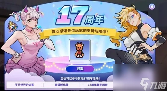 哪里可以找到提高篮球自信的课程_1